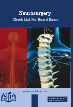 Neurosurgery <br>Check List for Board Exam<br>1. Edition
